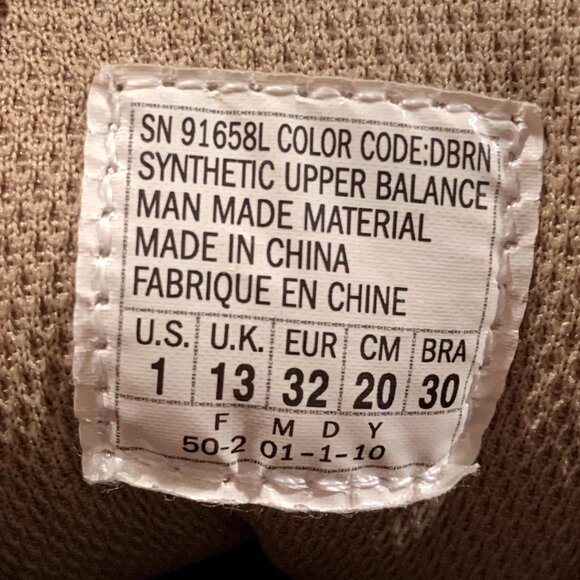 Skechers‎ Shoes Youth Boys Size 1 Brown Lace Up Low Top Hiking Sneaker 91658L - Picture 7 of 12